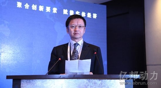 貴陽市委常委、市政府副市長(zhǎng)楊赤忠 貴陽市委常委、市政府副市長(zhǎng)楊赤忠