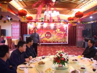 <strong>2010年集團(tuán)年會</strong>